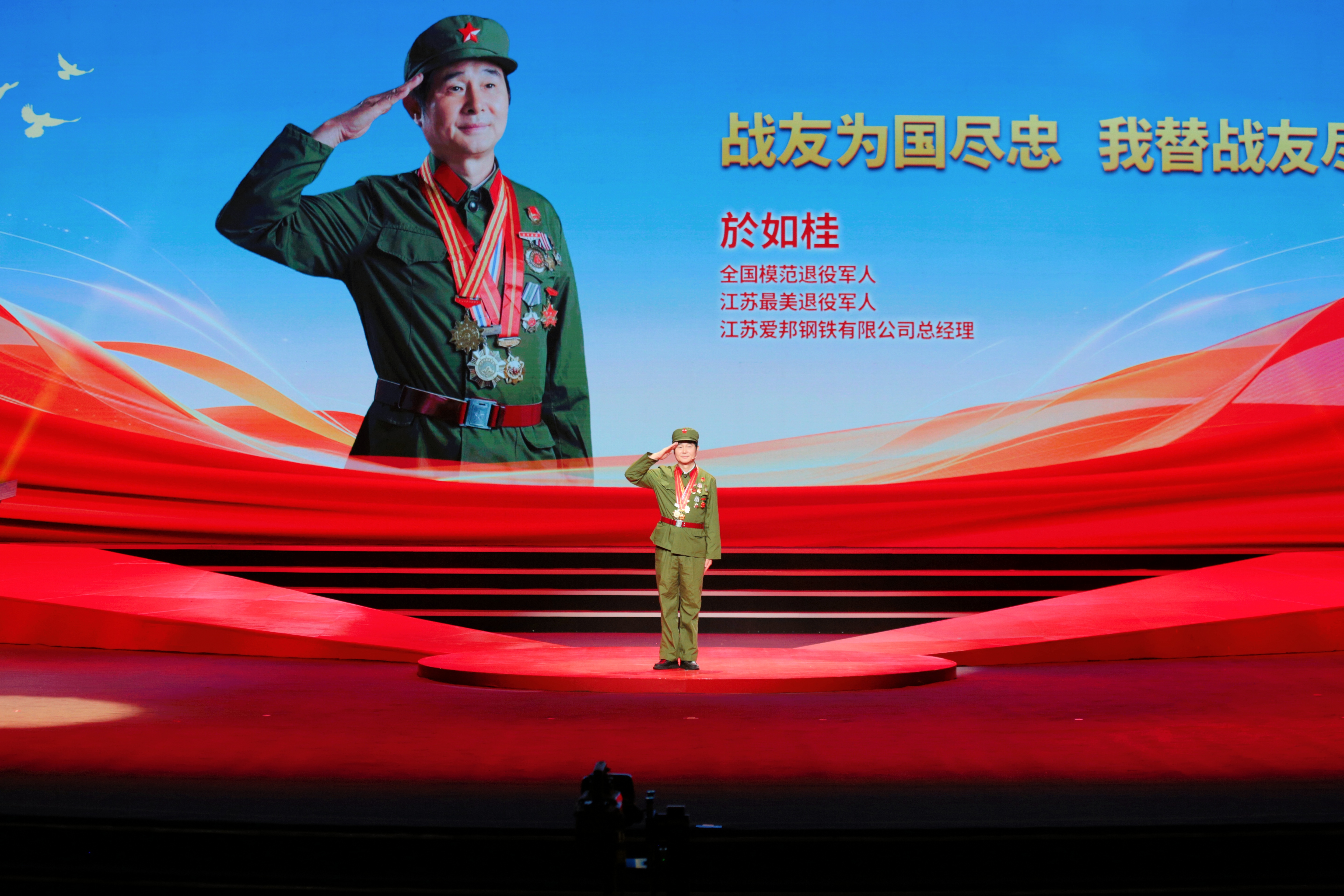 微信图片_2026-09-30_165222_331.jpg