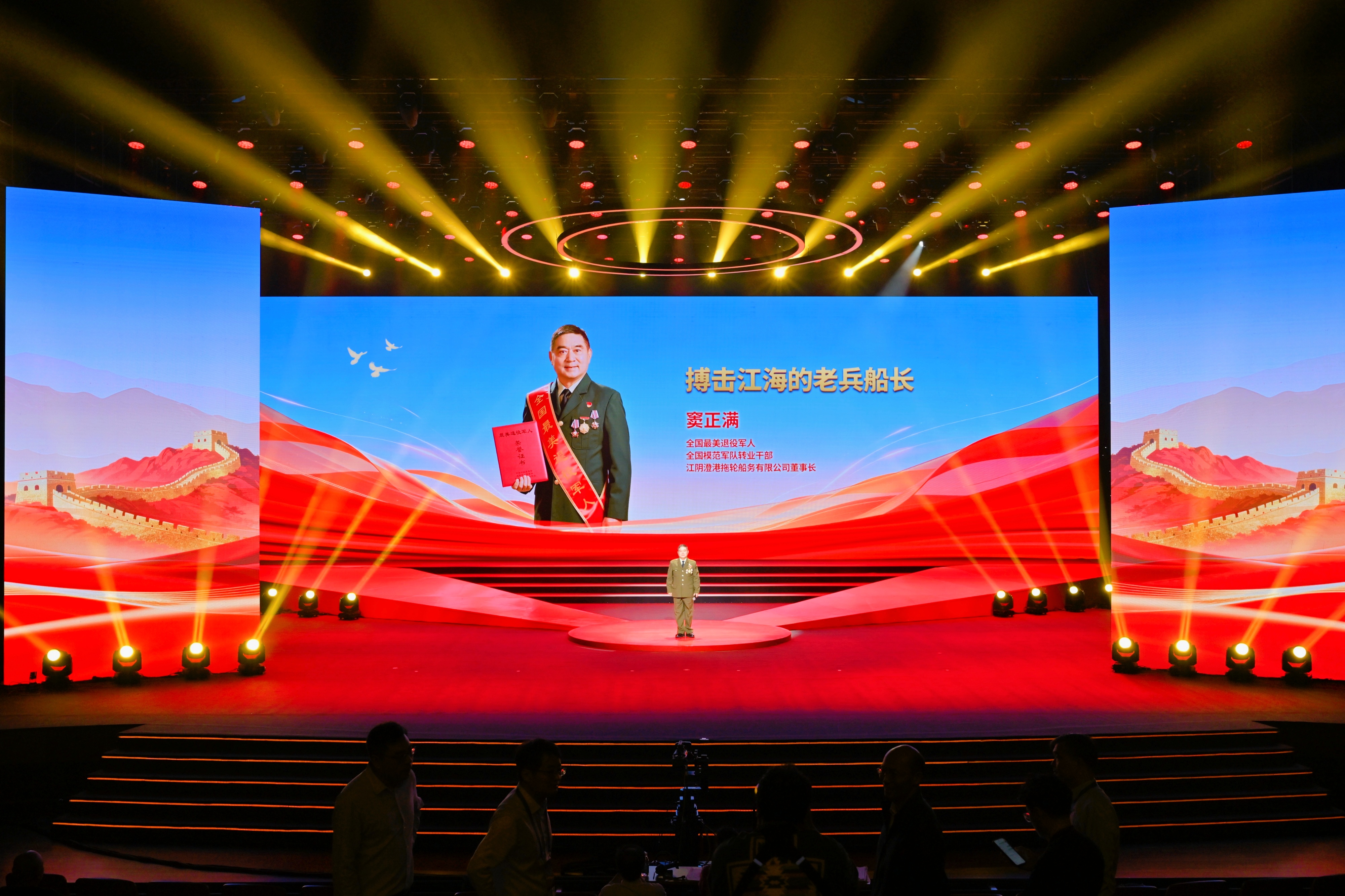 微信图片_2026-09-30_165236_297.jpg