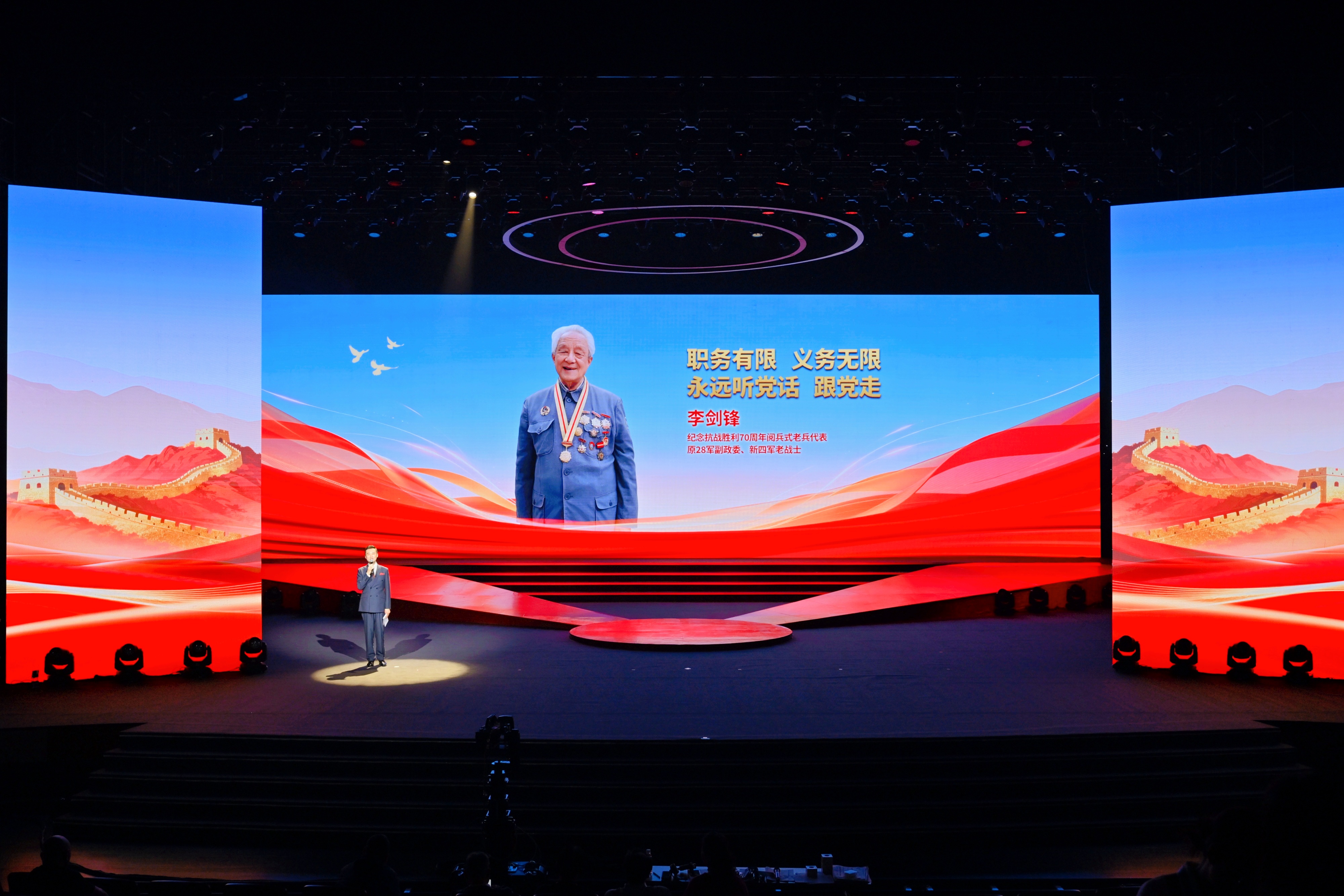 微信图片_2026-09-30_165143_534.jpg