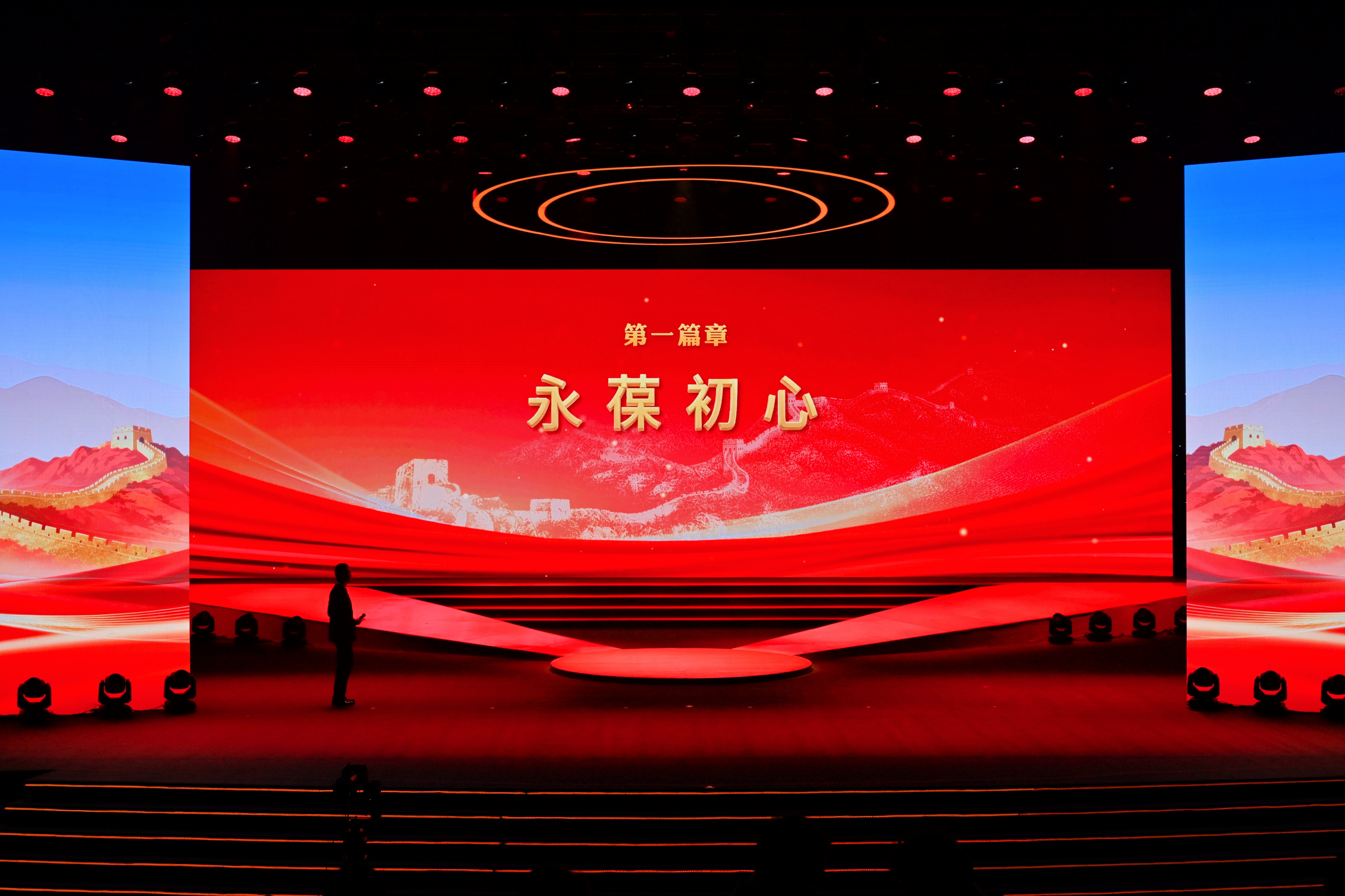 微信图片_2026-09-30_165117_862.jpg