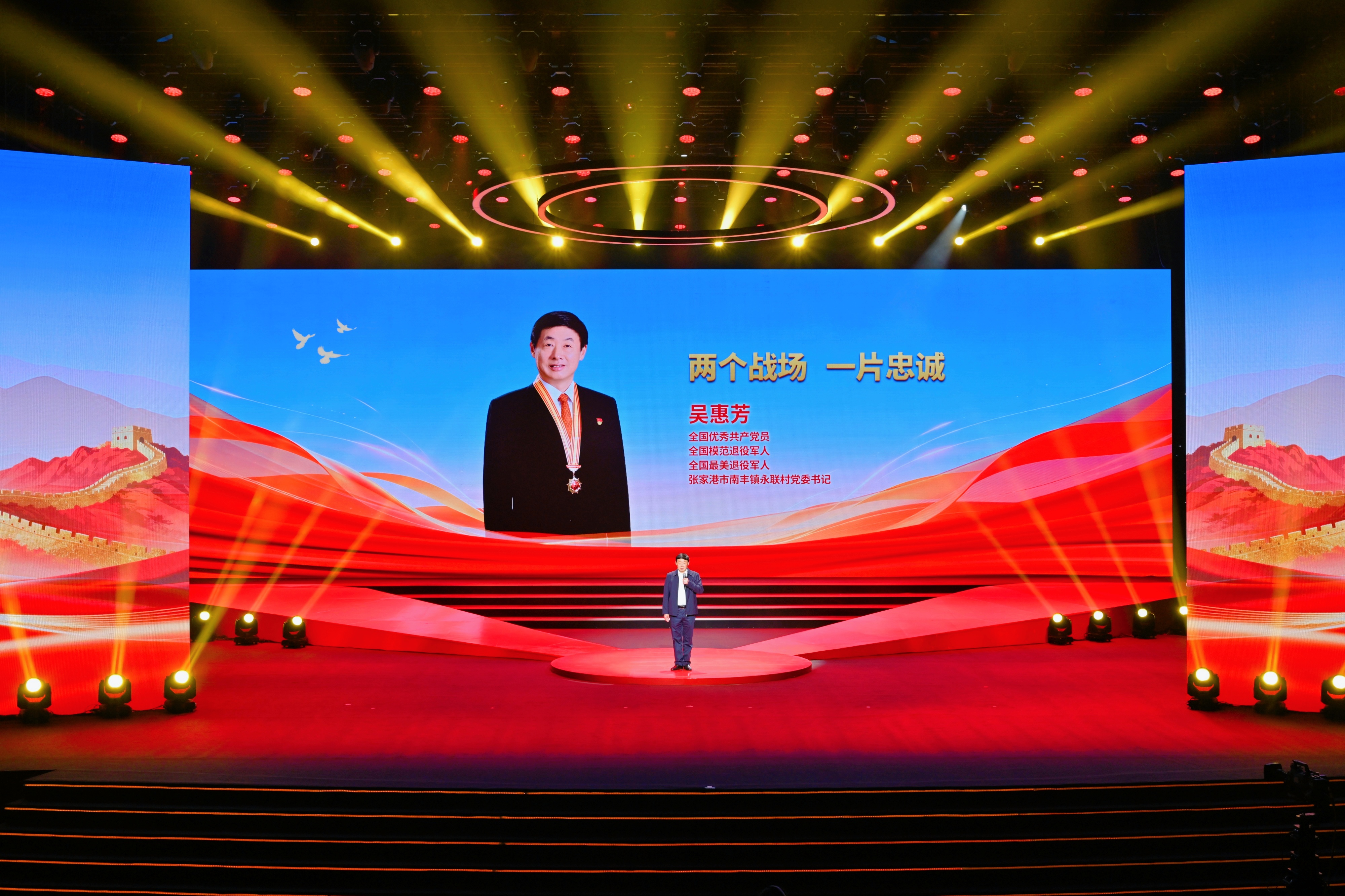 微信图片_2026-09-30_165124_964.jpg