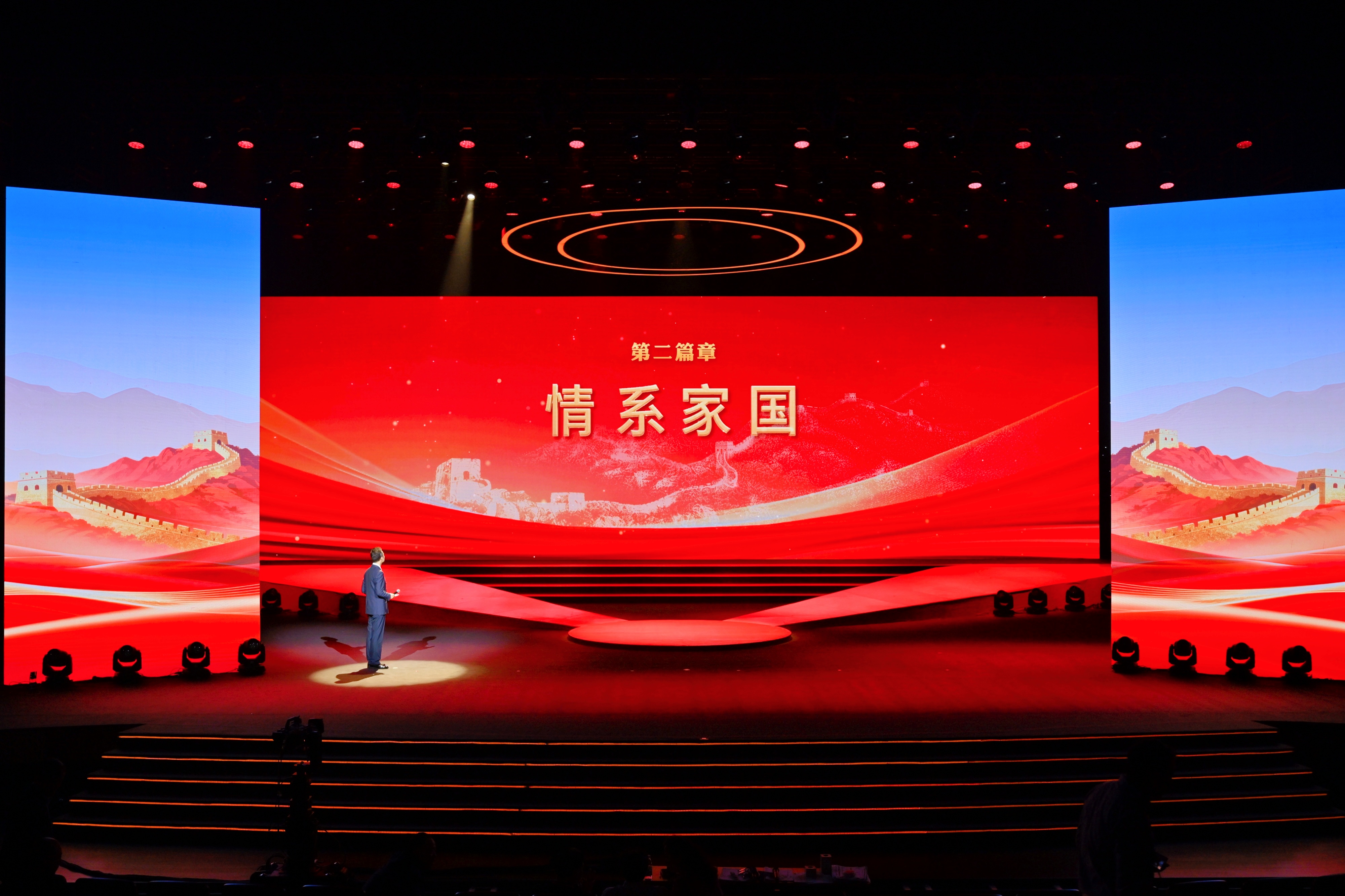 微信图片_2026-09-30_165156_123.jpg
